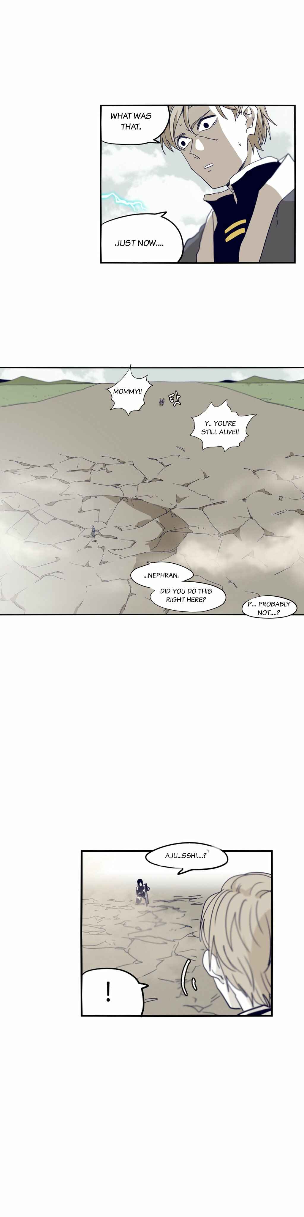 Epic of Gilgamesh Chapter 61 - Page 19