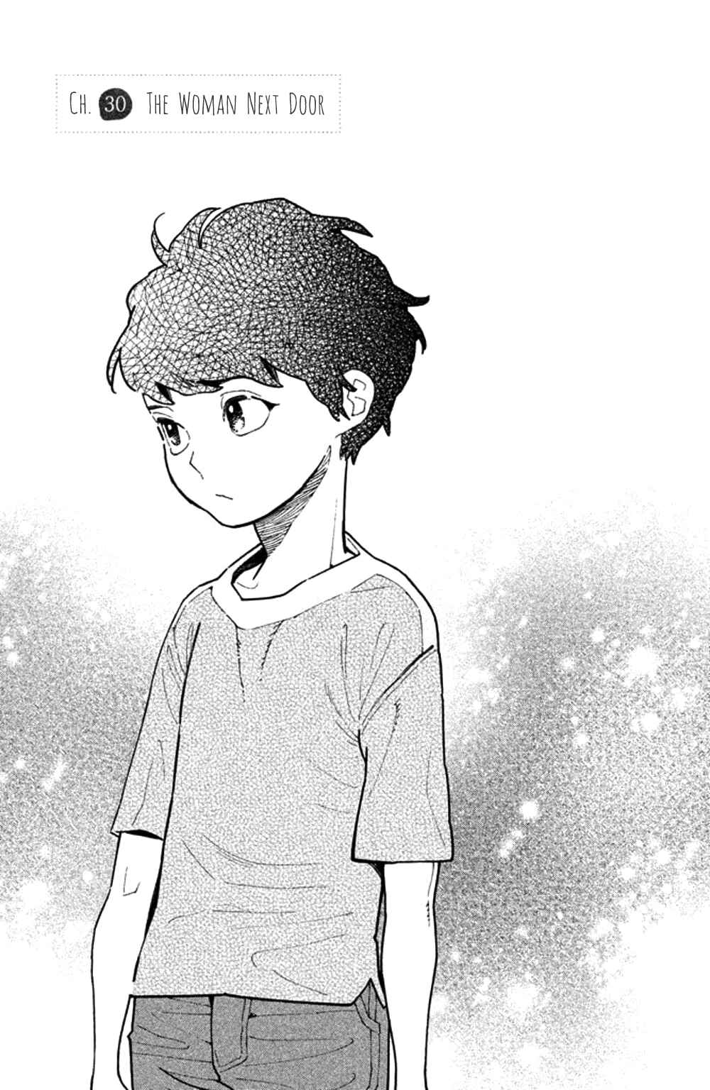 Koiiji: Love Glutton Chapter 30 - Page 1