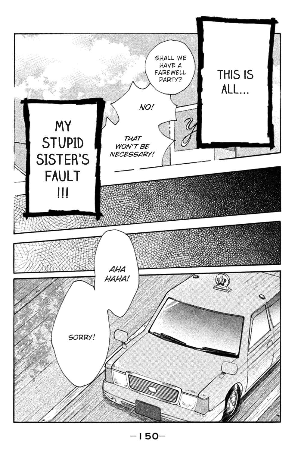 Koiiji: Love Glutton Chapter 30 - Page 18