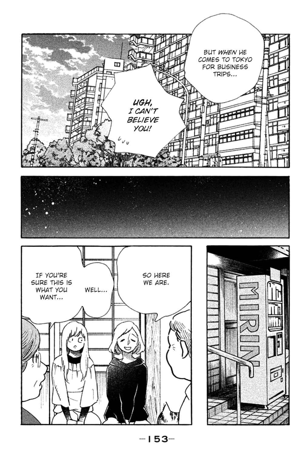 Koiiji: Love Glutton Chapter 30 - Page 21