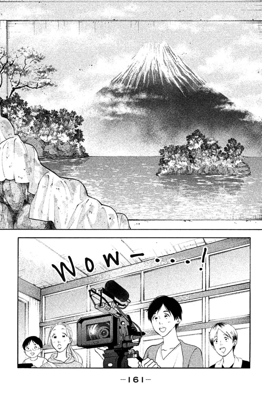 Koiiji: Love Glutton Chapter 30 - Page 29