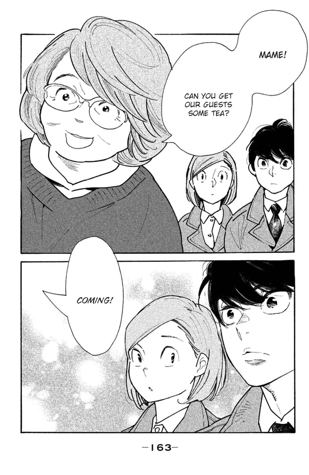 Koiiji: Love Glutton Chapter 30 - Page 31