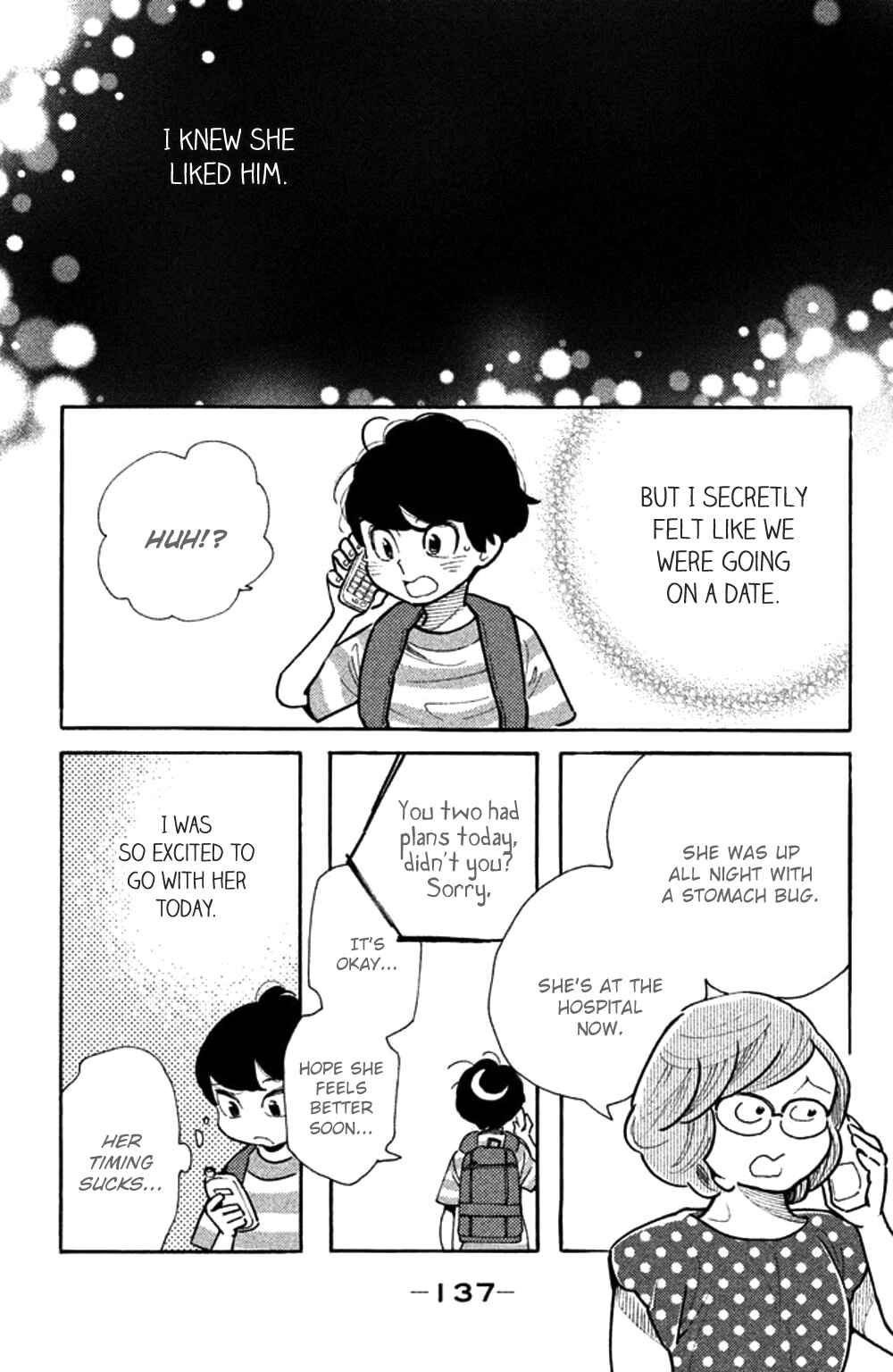 Koiiji: Love Glutton Chapter 30 - Page 5