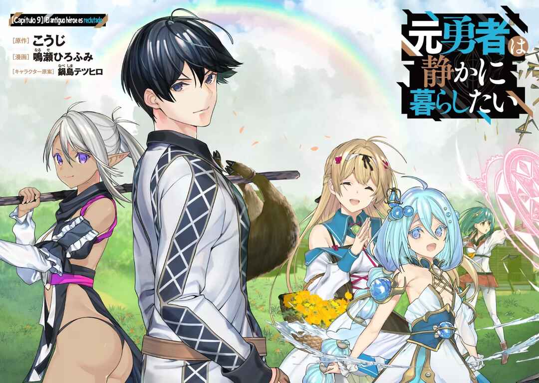 Moto Yuusha wa Shizuka ni Kurashitai Chapter 9 - Page 3