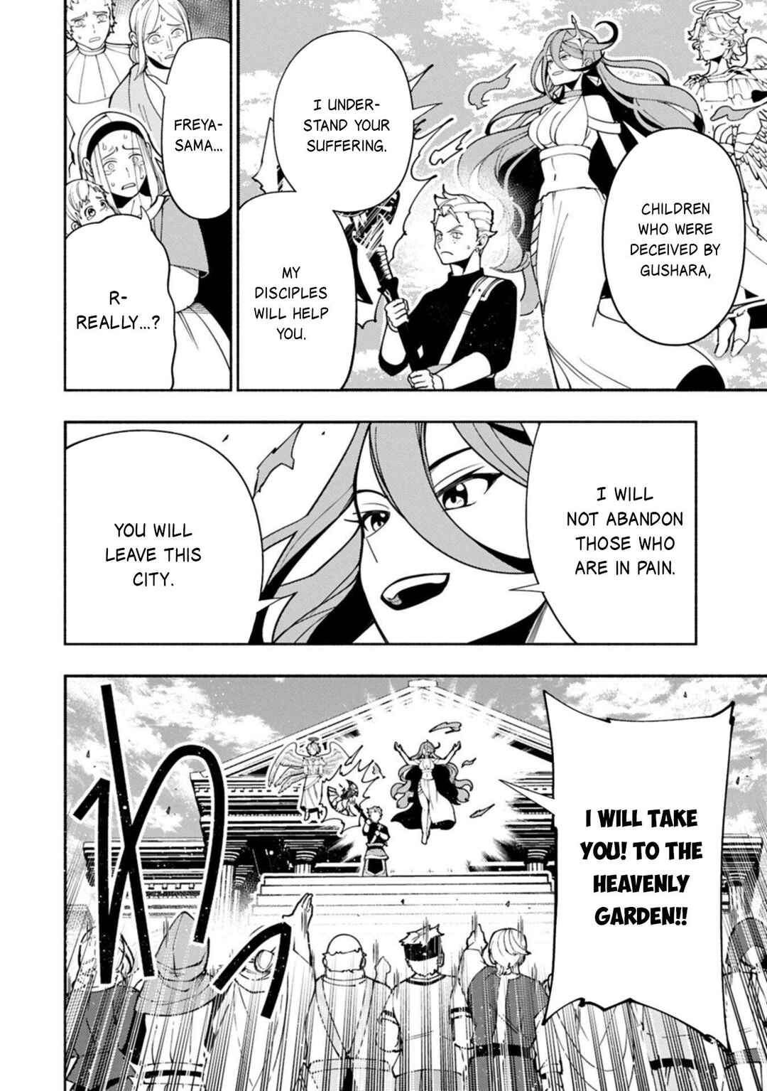 Hell Mode: Yarikomi Suki no Gamer wa Haisettei no Isekai de Musou Suru—Hajimari no Shoukanshi Chapter 90.1 - Page 5
