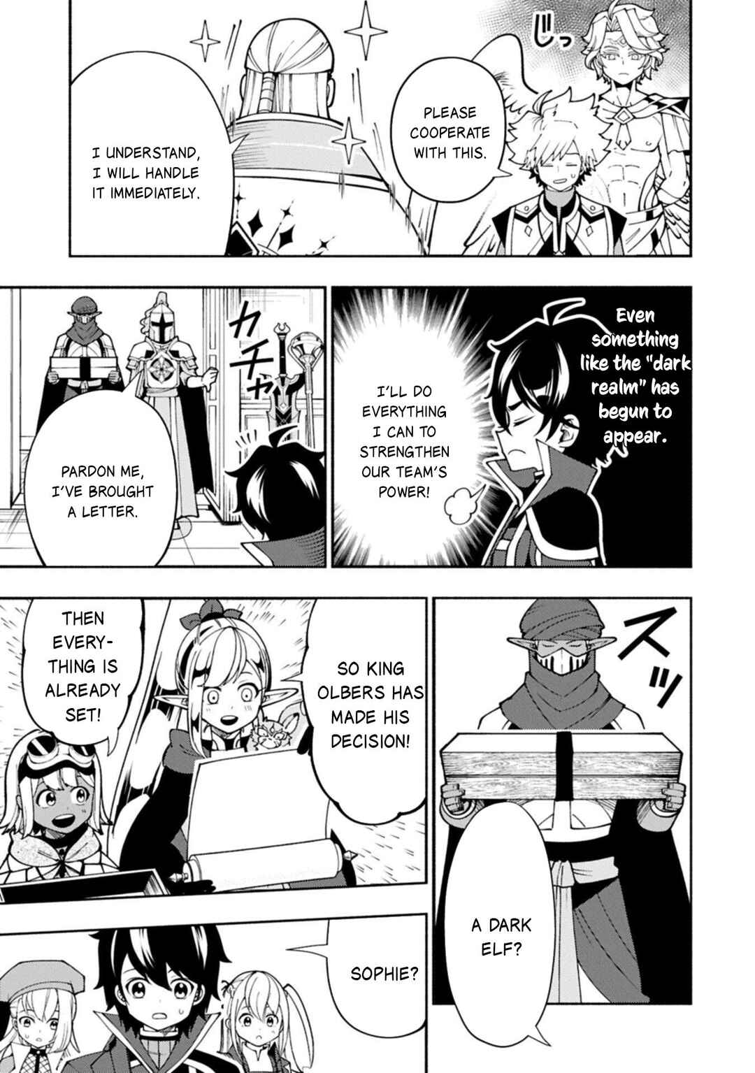 Hell Mode: Yarikomi Suki no Gamer wa Haisettei no Isekai de Musou Suru—Hajimari no Shoukanshi Chapter 90.1 - Page 8