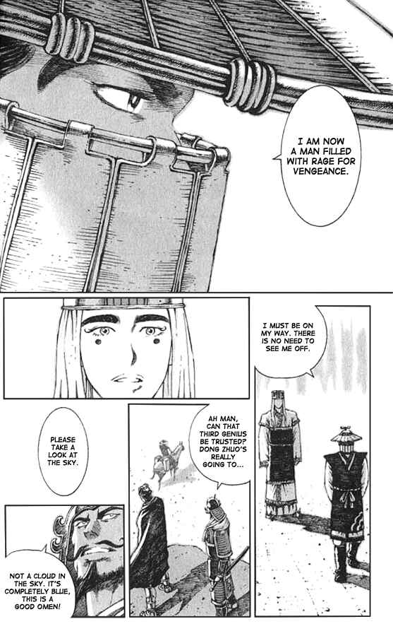Huǒfèng Liáoyuán Chapter 71 - Page 7