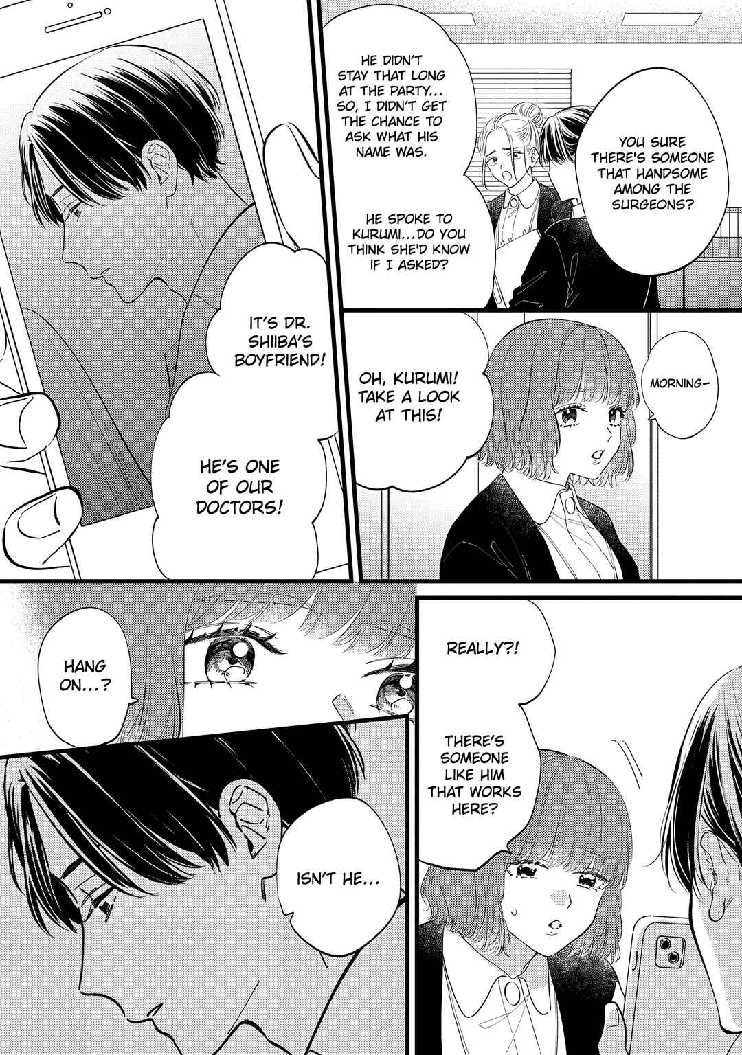 Giso Kareshi ni Aisarete Shimaimashita Chapter 5 - Page 16