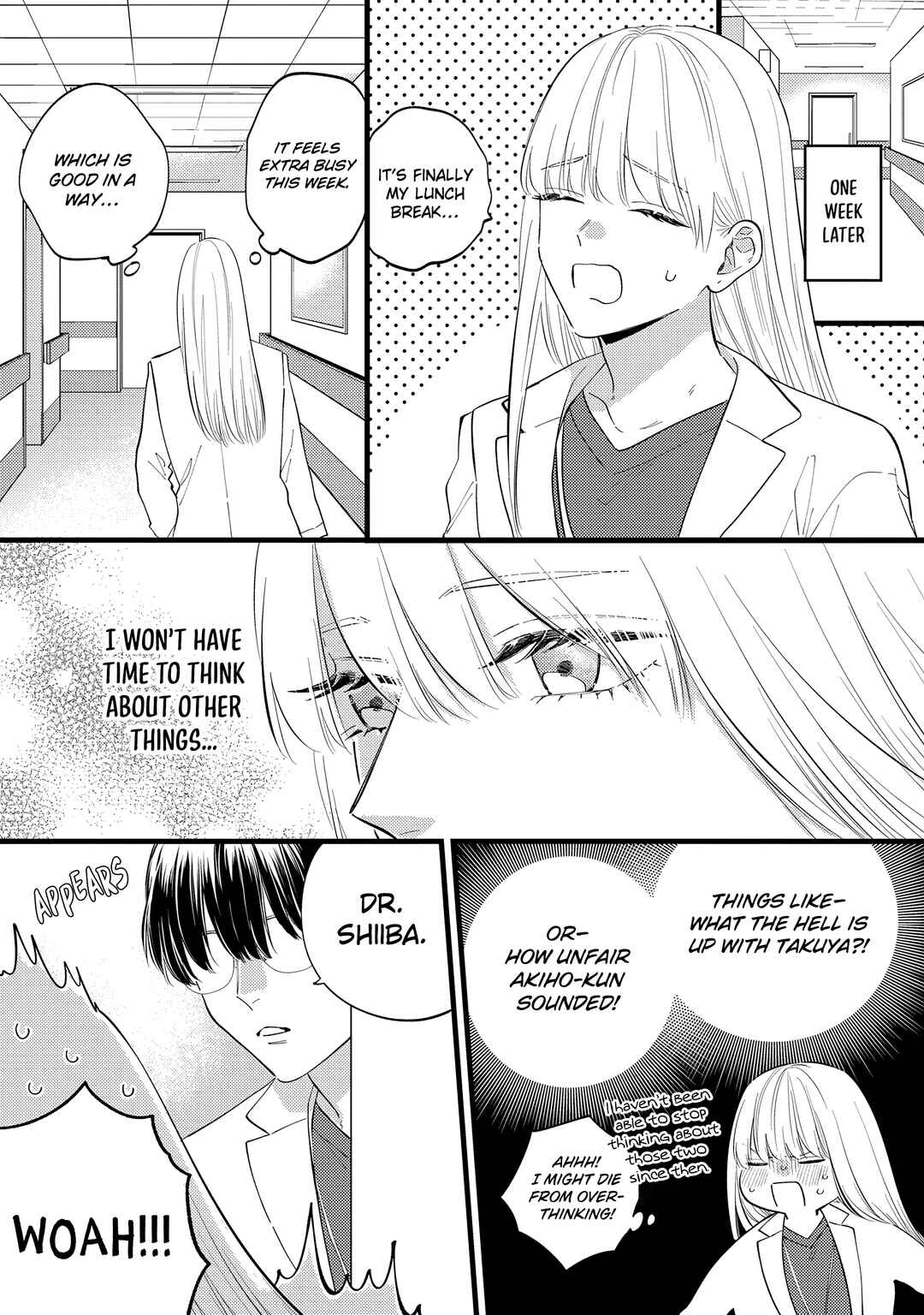 Giso Kareshi ni Aisarete Shimaimashita Chapter 5 - Page 17