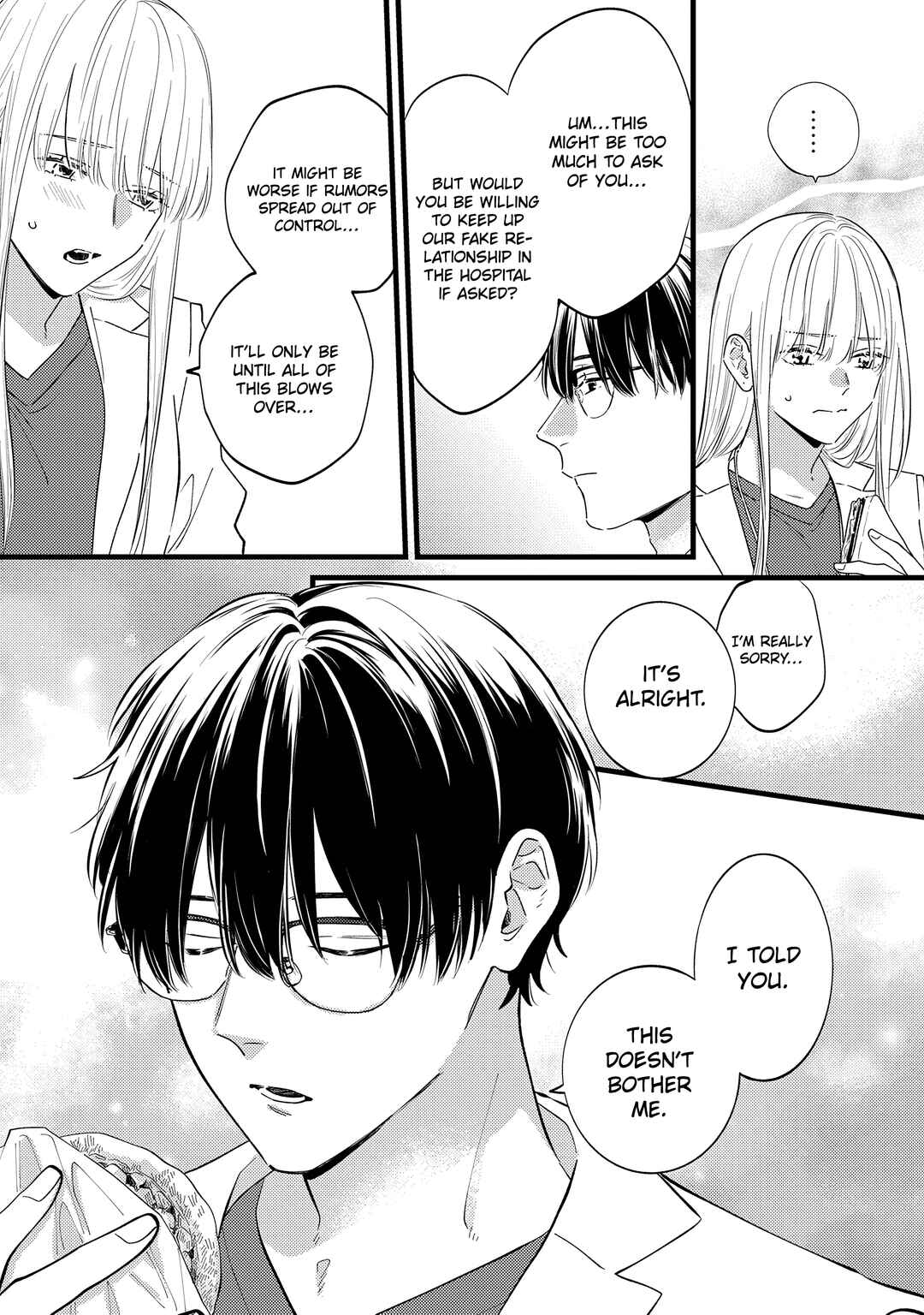 Giso Kareshi ni Aisarete Shimaimashita Chapter 5 - Page 19