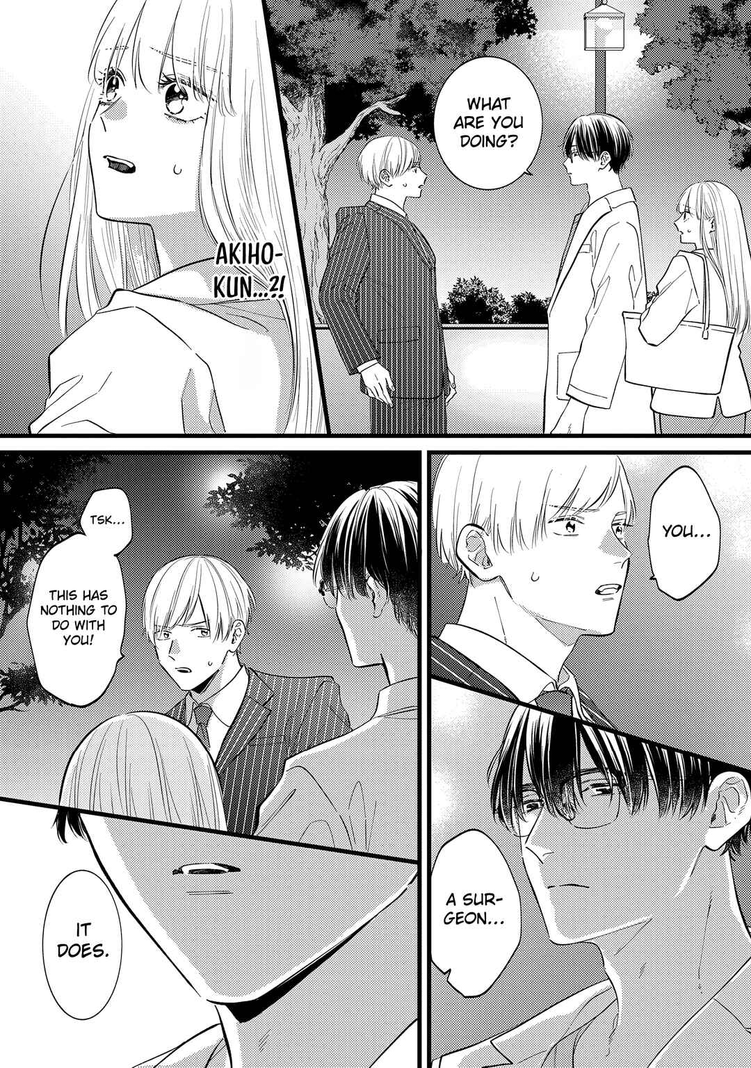 Giso Kareshi ni Aisarete Shimaimashita Chapter 5 - Page 2