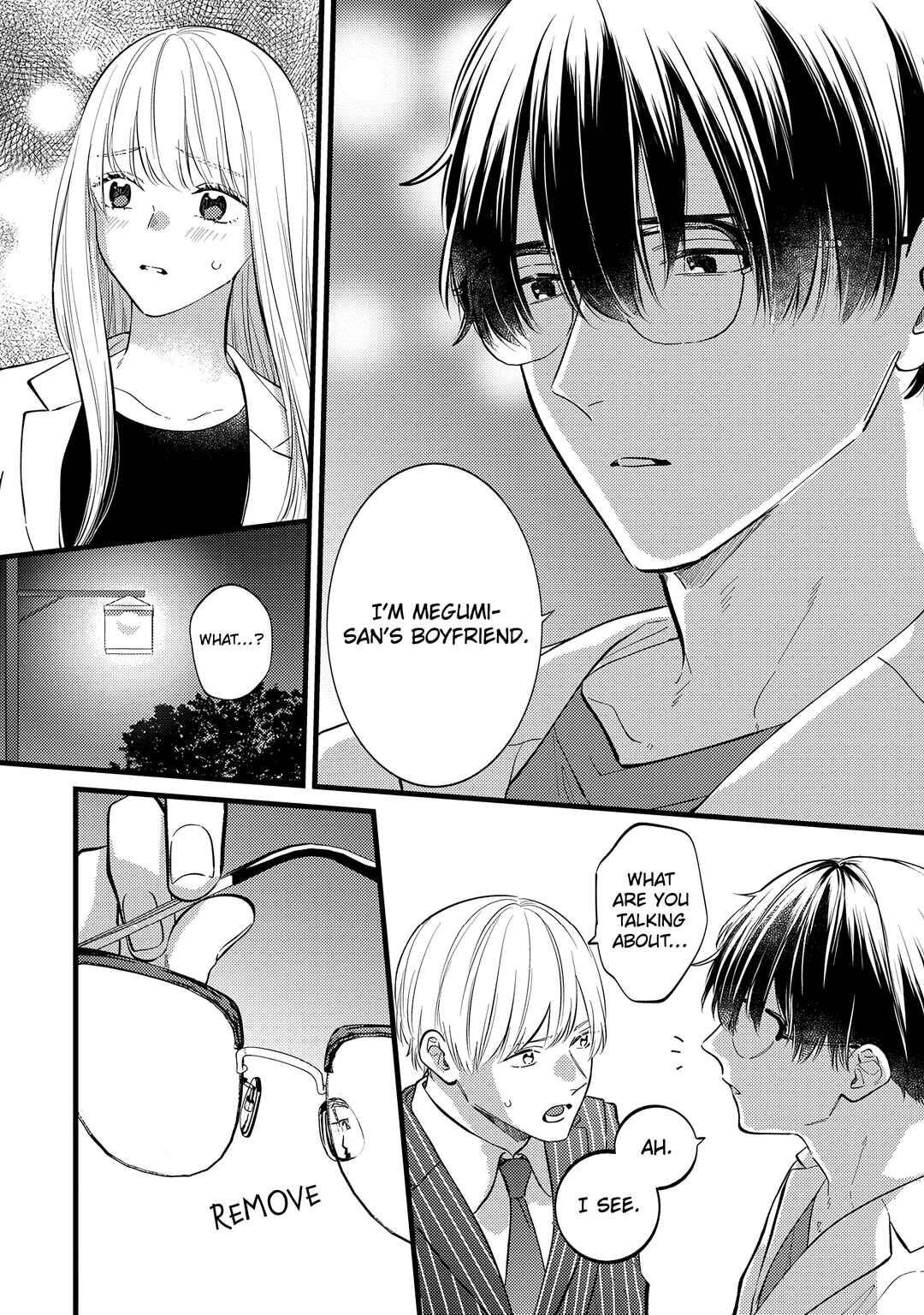 Giso Kareshi ni Aisarete Shimaimashita Chapter 5 - Page 3