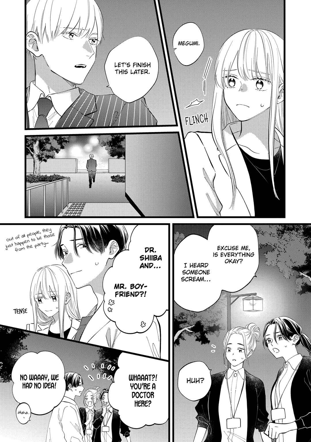 Giso Kareshi ni Aisarete Shimaimashita Chapter 5 - Page 5