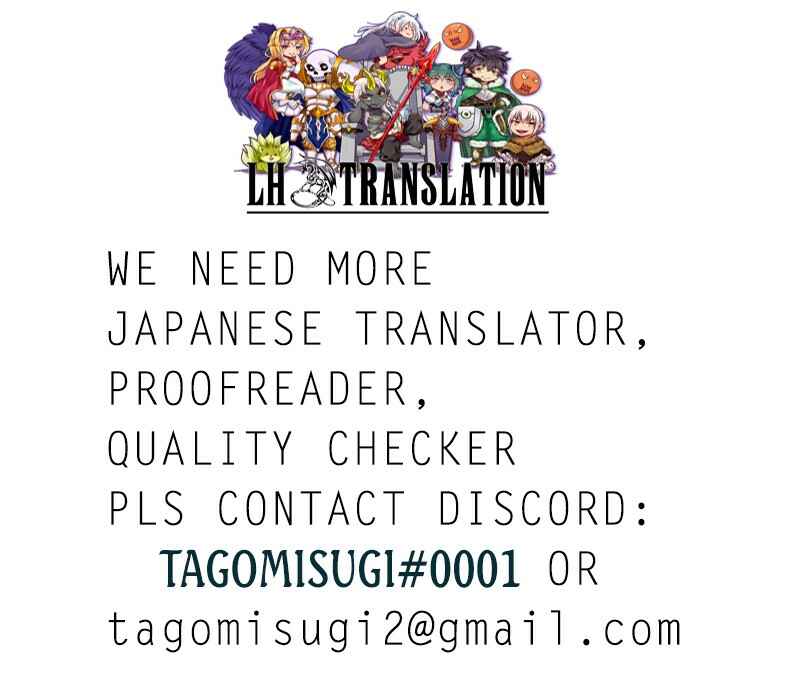 Tondemo Skill de Isekai Hourou Meshi Chapter 29.5 - Page 6