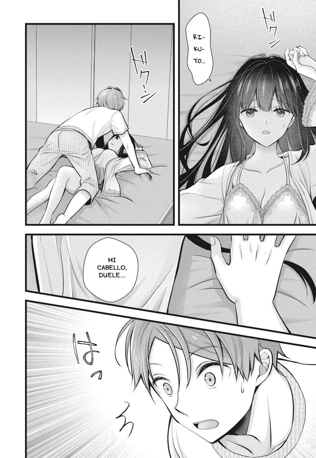 Tsuma ga Kanpeki Sugiru no de, Chotto Midashite Ii desu ka? Chapter 9 - Page 3