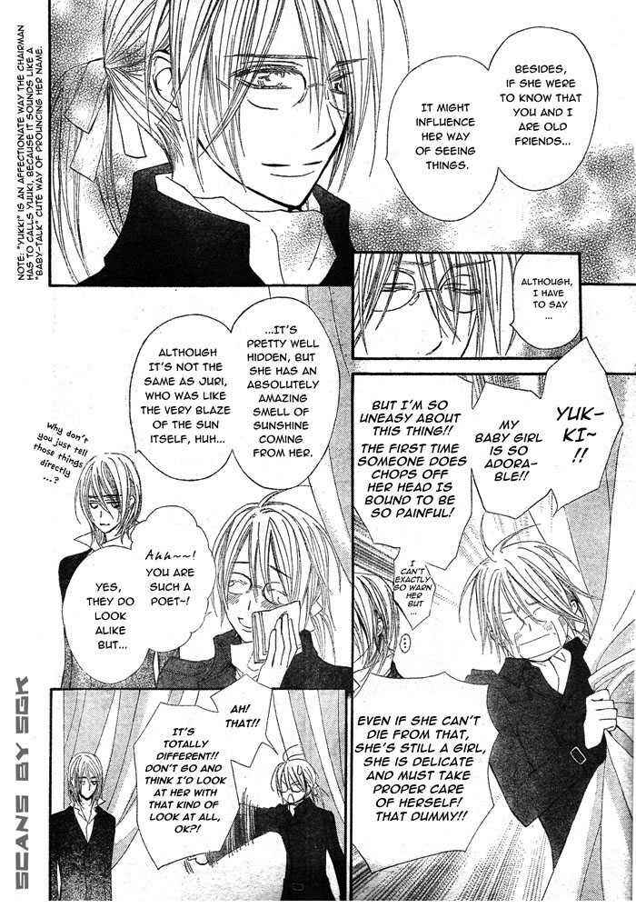 Vampire Knight Chapter 58 - Page 11