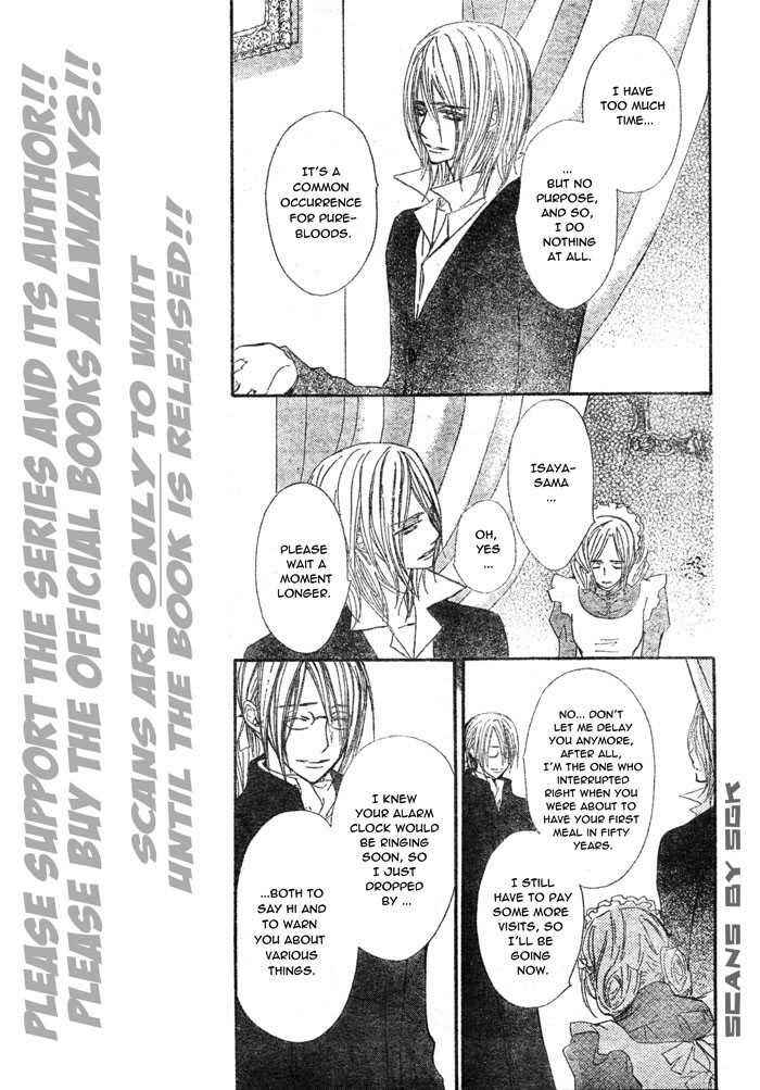 Vampire Knight Chapter 58 - Page 14