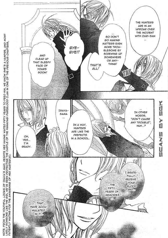 Vampire Knight Chapter 58 - Page 15