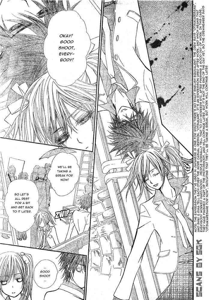 Vampire Knight Chapter 58 - Page 16