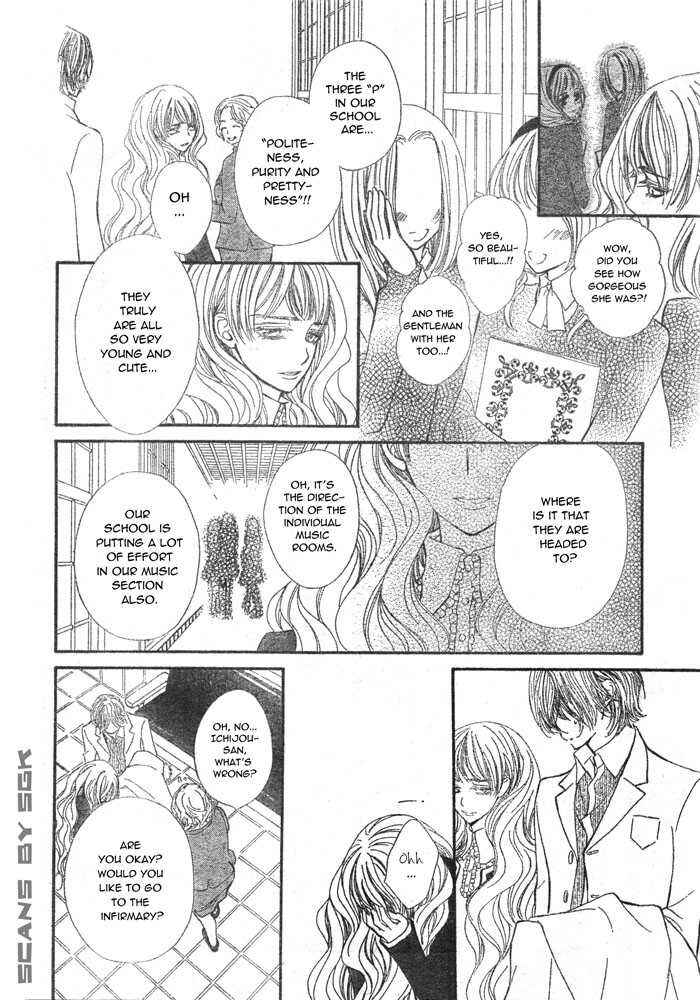 Vampire Knight Chapter 58 - Page 21