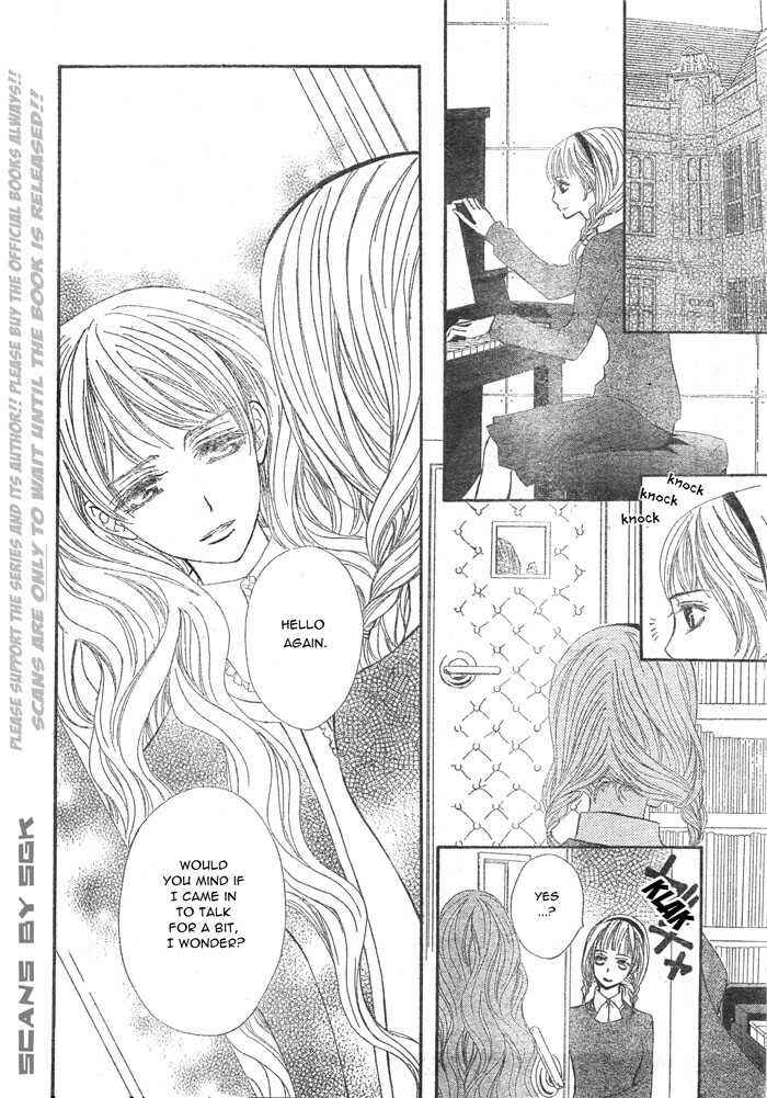 Vampire Knight Chapter 58 - Page 23