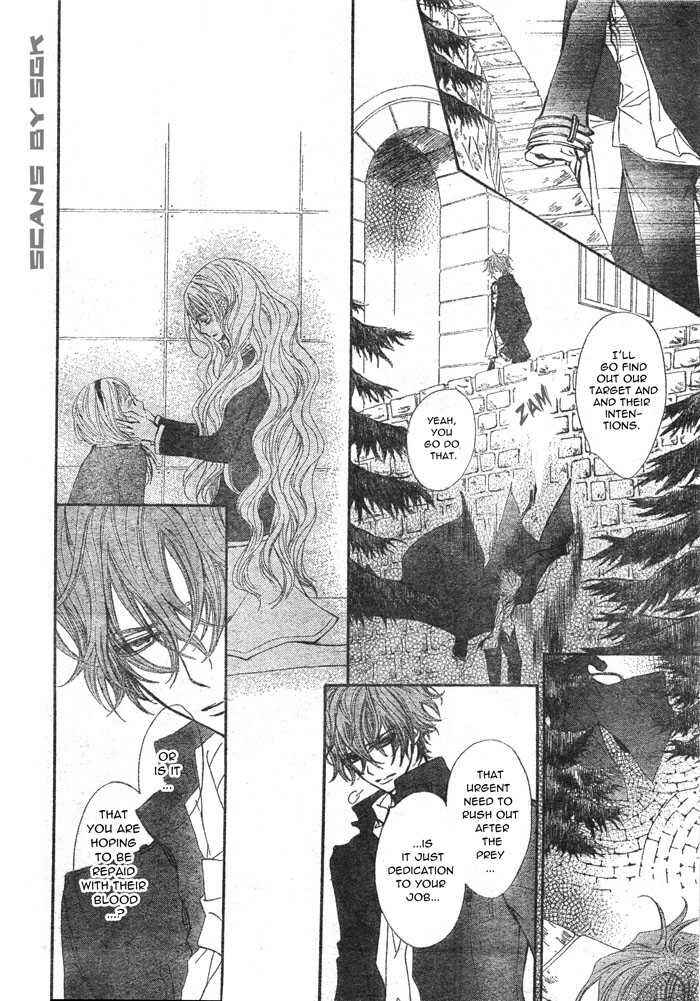 Vampire Knight Chapter 58 - Page 25