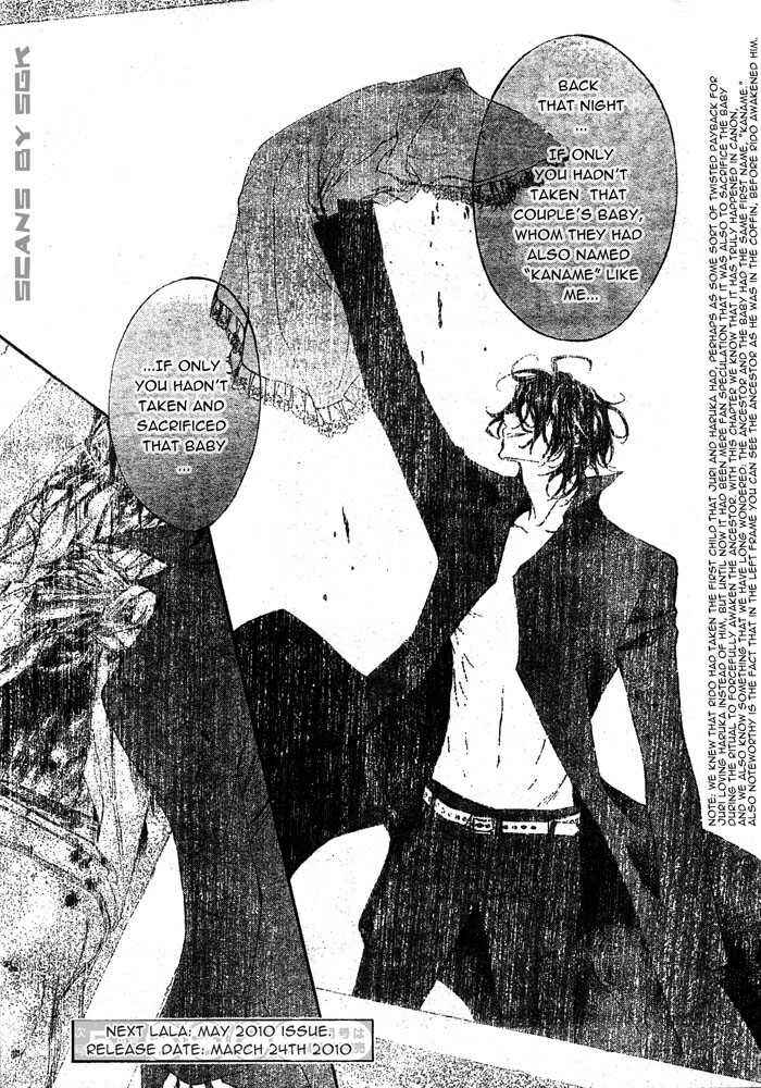 Vampire Knight Chapter 58 - Page 33