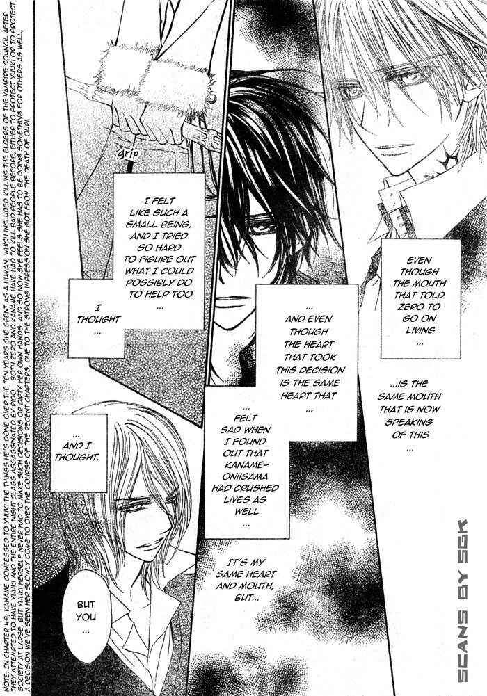 Vampire Knight Chapter 58 - Page 5