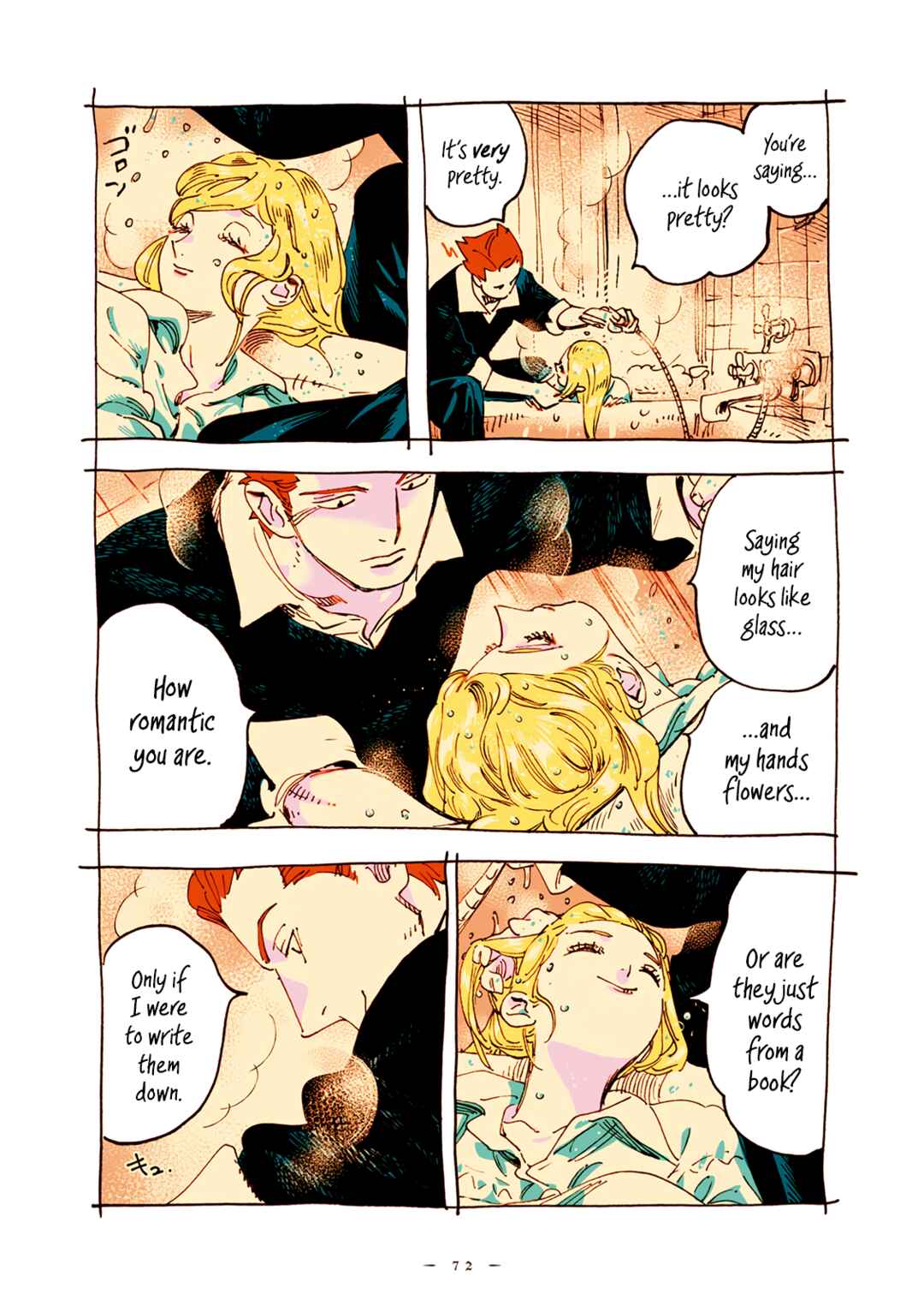 Veil Chapter 52 - Page 5