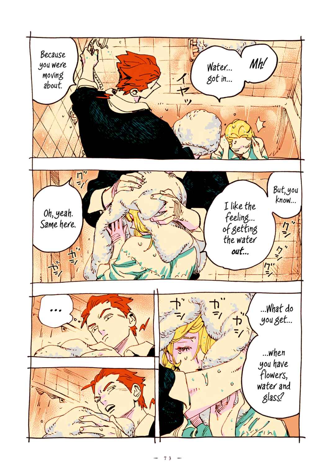 Veil Chapter 52 - Page 6
