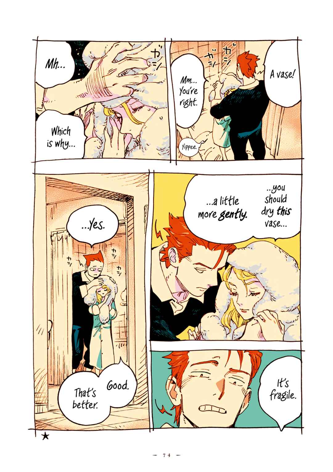 Veil Chapter 52 - Page 7