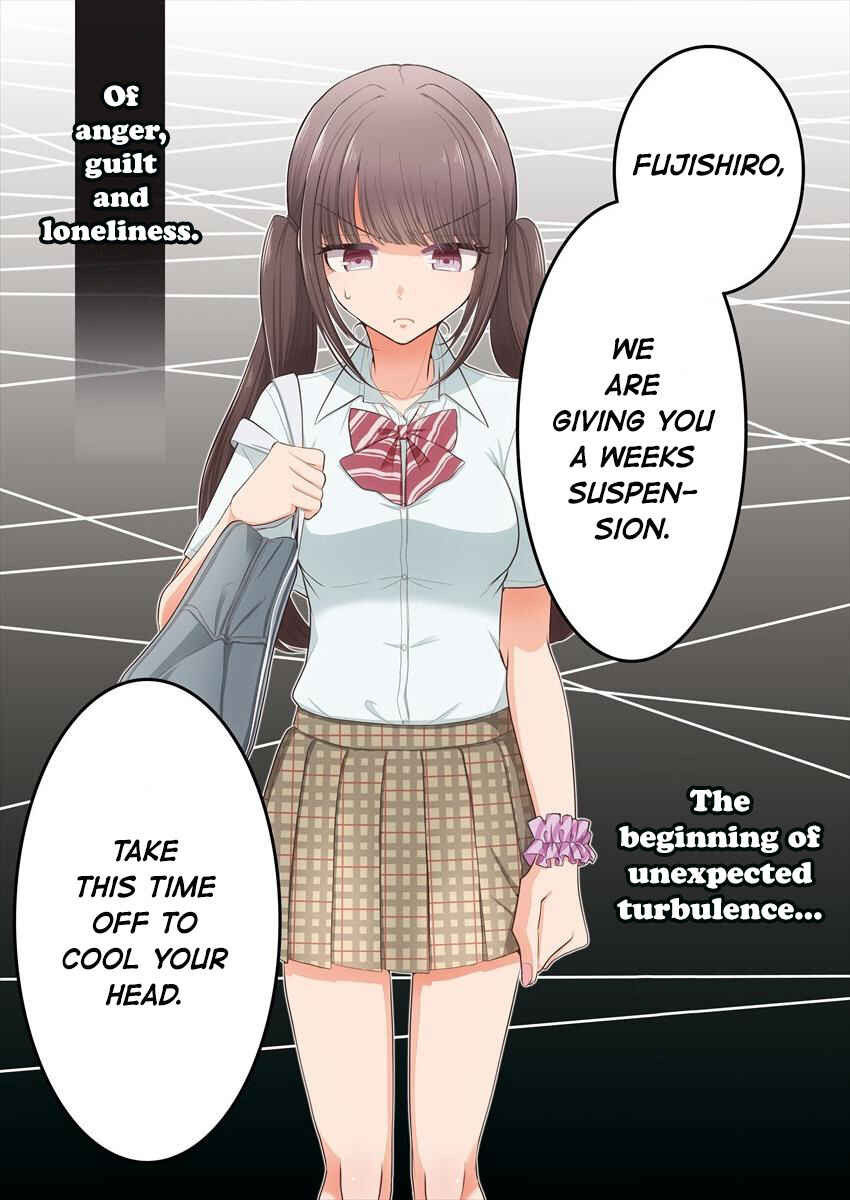 Dekisokonai no Himegimi-tachi Chapter 9 - Page 1