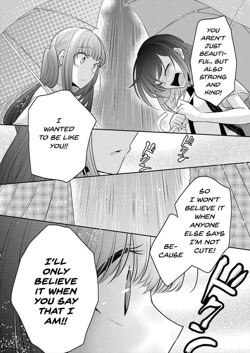Dekisokonai no Himegimi-tachi Chapter 9 - Page 21