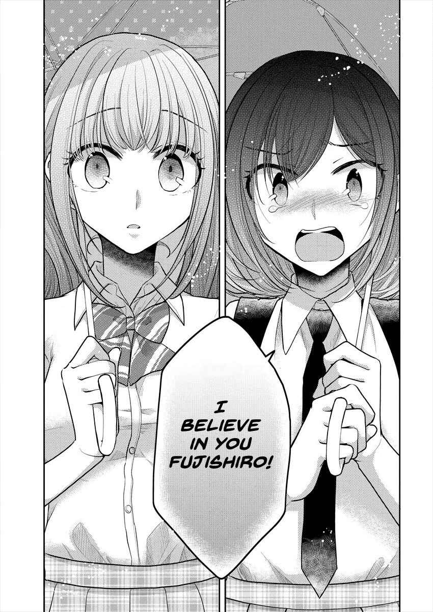 Dekisokonai no Himegimi-tachi Chapter 9 - Page 22