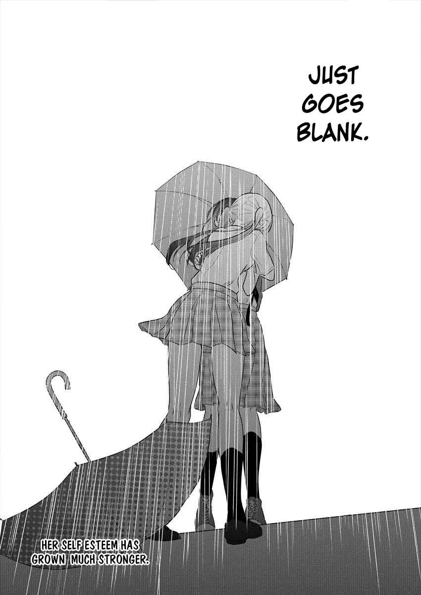 Dekisokonai no Himegimi-tachi Chapter 9 - Page 24