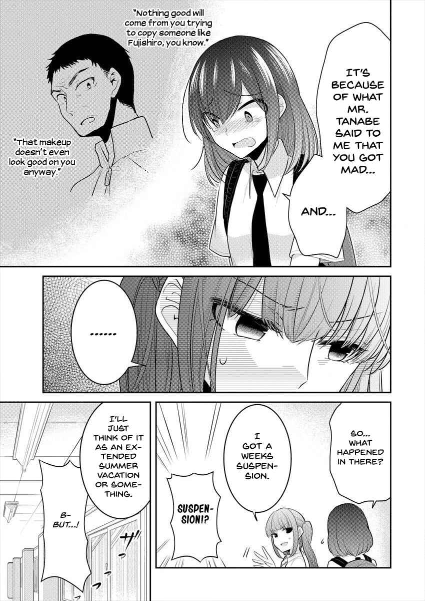 Dekisokonai no Himegimi-tachi Chapter 9 - Page 4