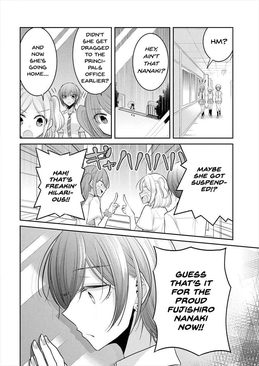Dekisokonai no Himegimi-tachi Chapter 9 - Page 7