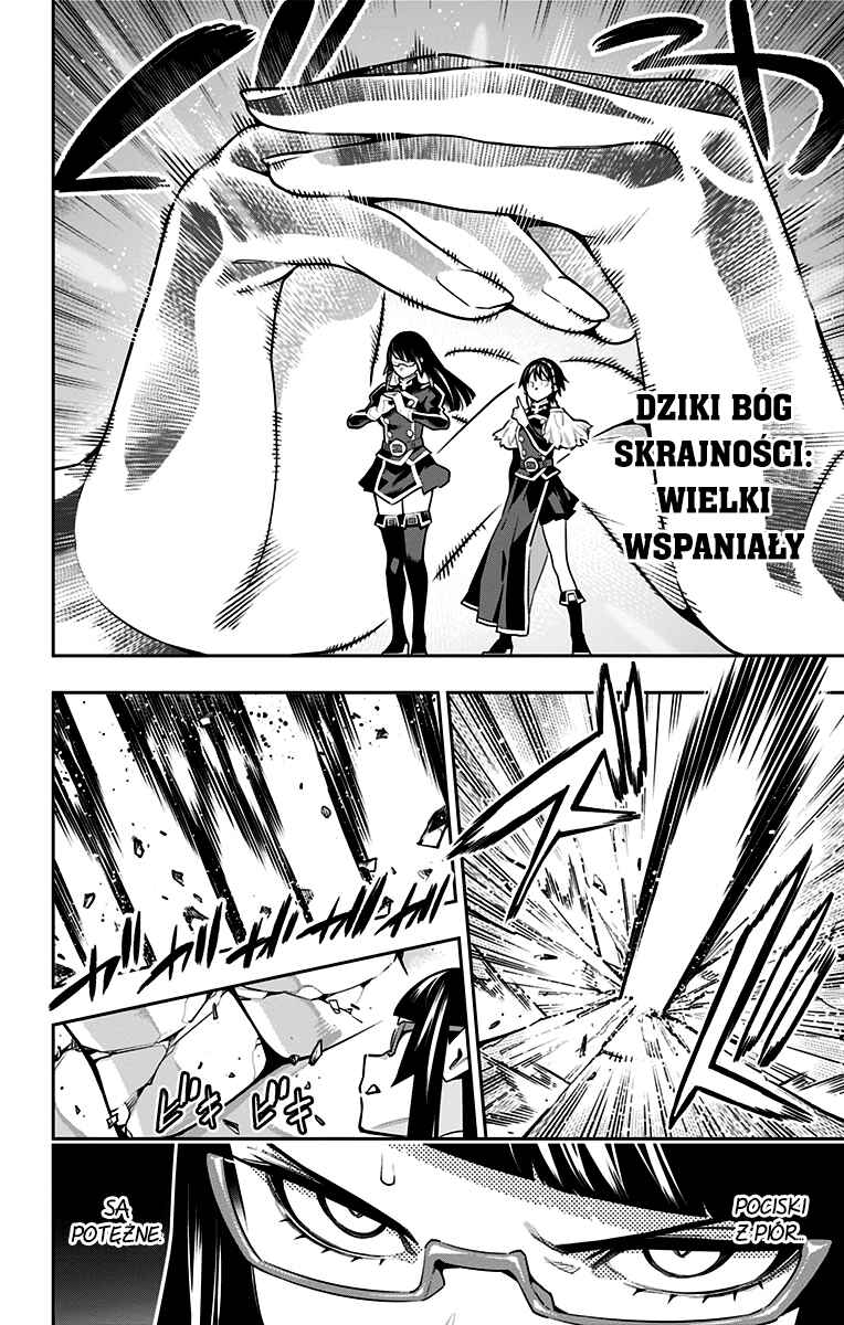 Mato Seihei no Slave Chapter 78 - Page 13