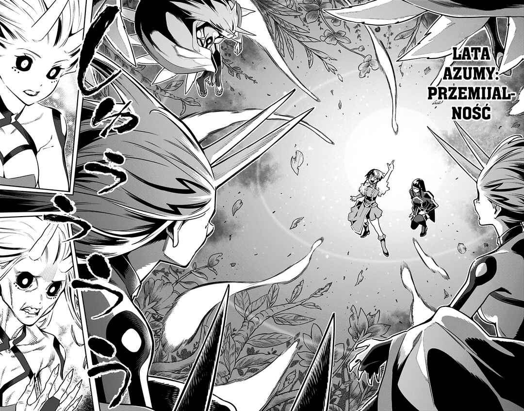 Mato Seihei no Slave Chapter 78 - Page 17