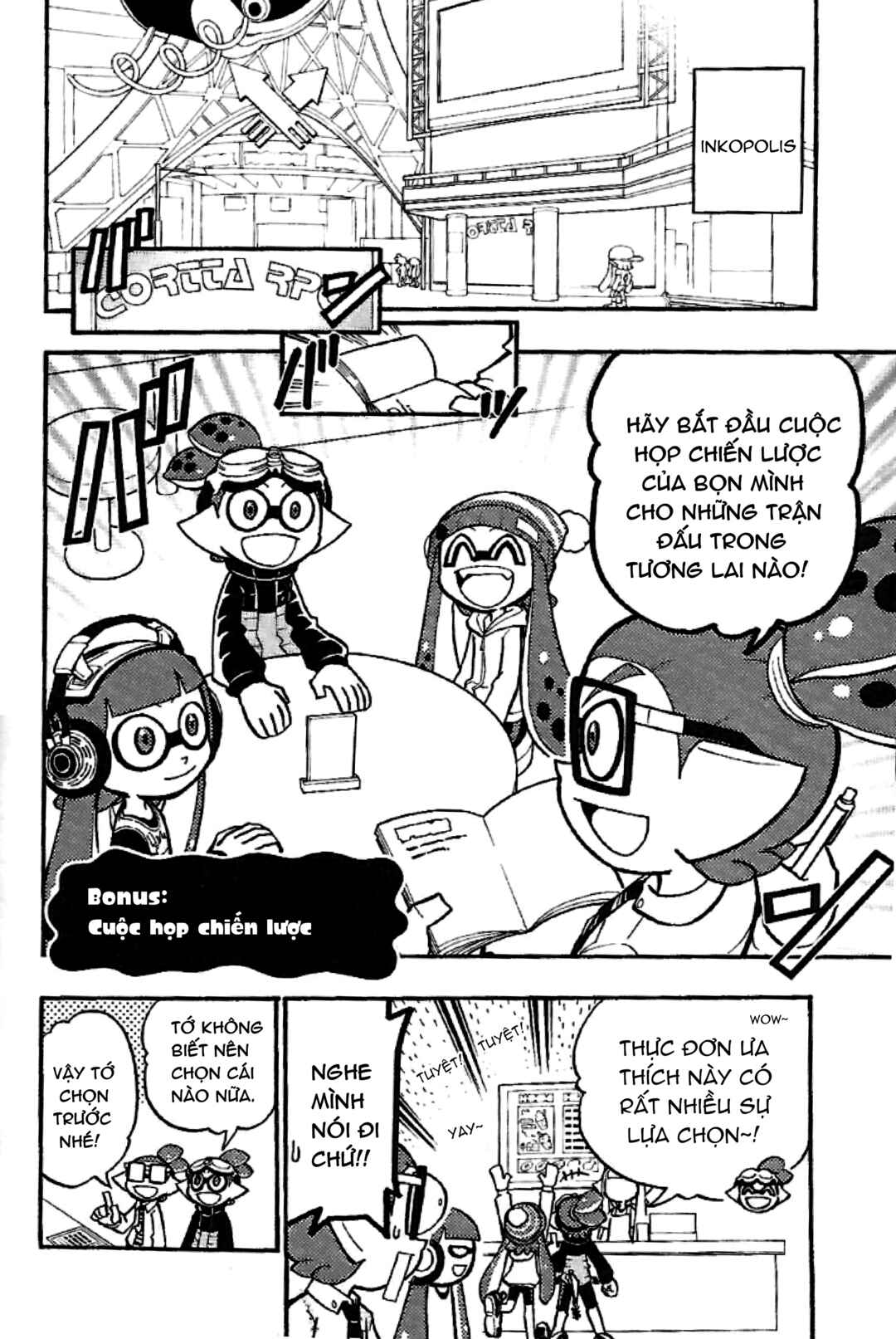 Splatoon Chapter 11.5 - Page 1