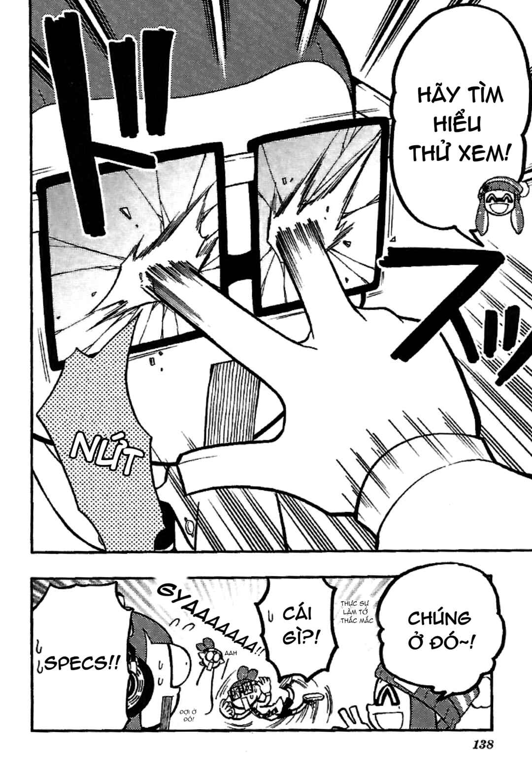 Splatoon Chapter 11.5 - Page 5