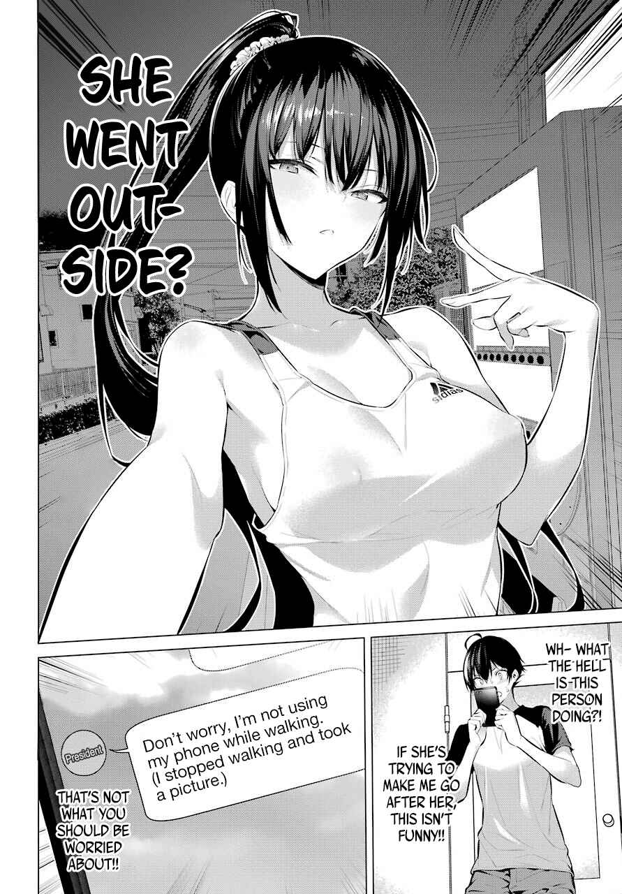 Haite Kudasai, Takamine-san Chapter 5 - Page 10