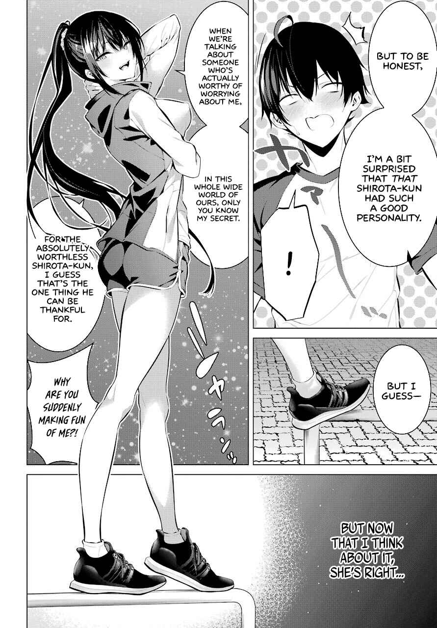 Haite Kudasai, Takamine-san Chapter 5 - Page 21