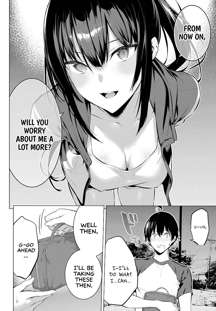 Haite Kudasai, Takamine-san Chapter 5 - Page 23