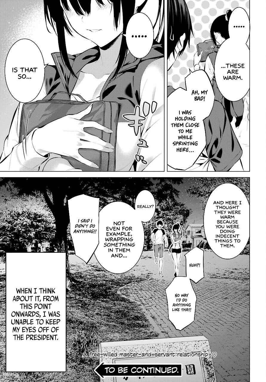 Haite Kudasai, Takamine-san Chapter 5 - Page 24