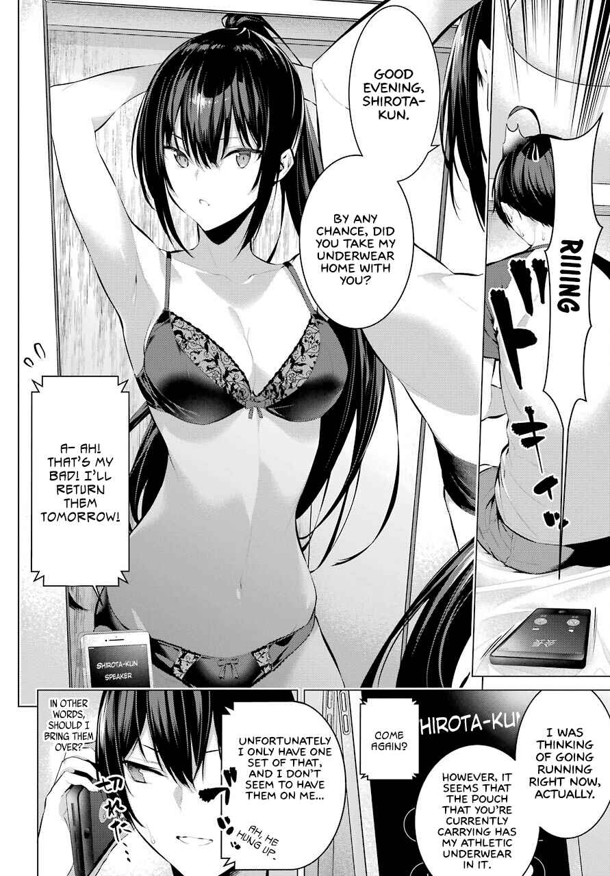Haite Kudasai, Takamine-san Chapter 5 - Page 6