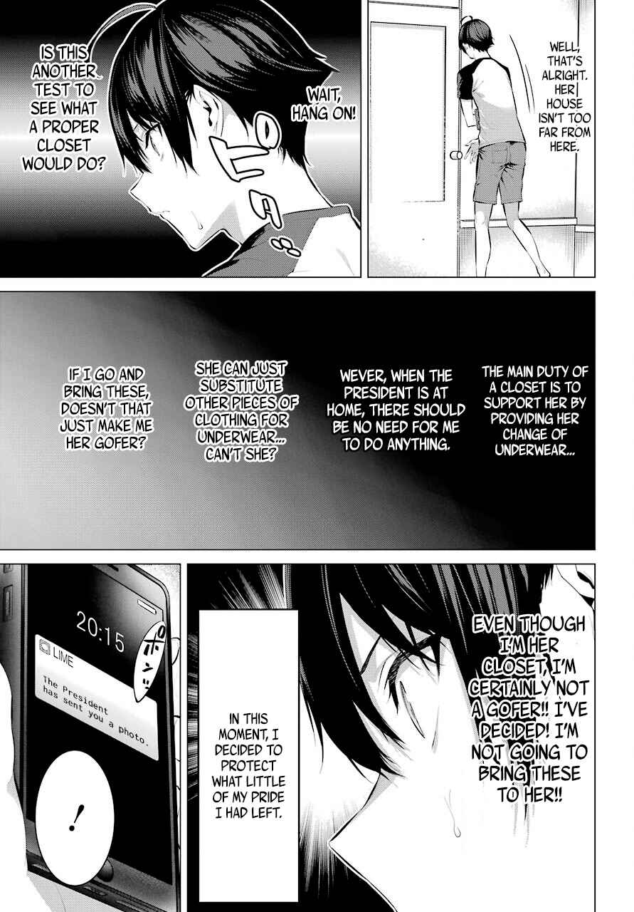 Haite Kudasai, Takamine-san Chapter 5 - Page 7
