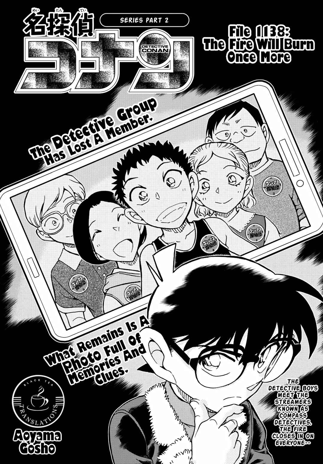 Detective Conan Chapter 1138 - Page 1