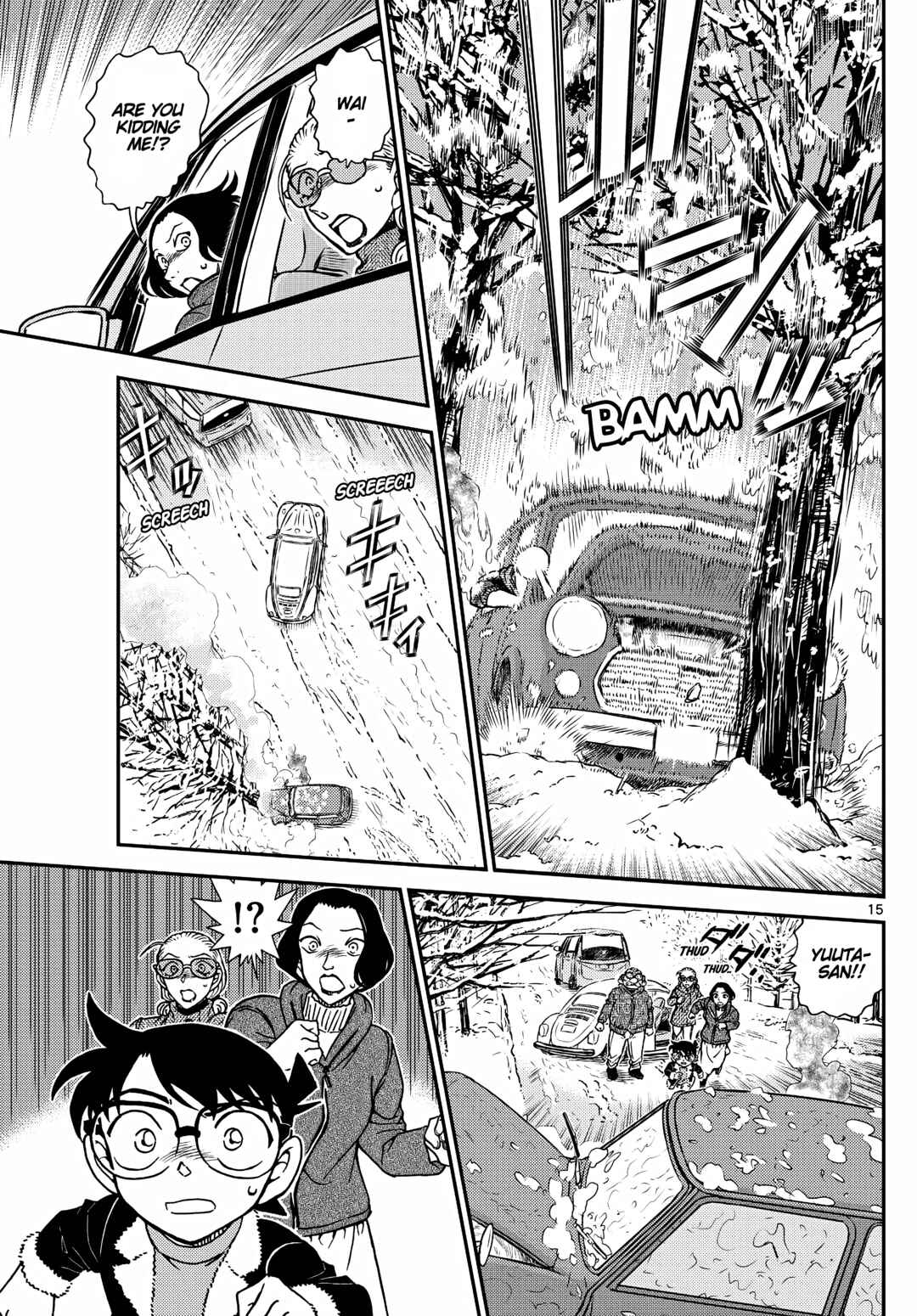 Detective Conan Chapter 1138 - Page 15