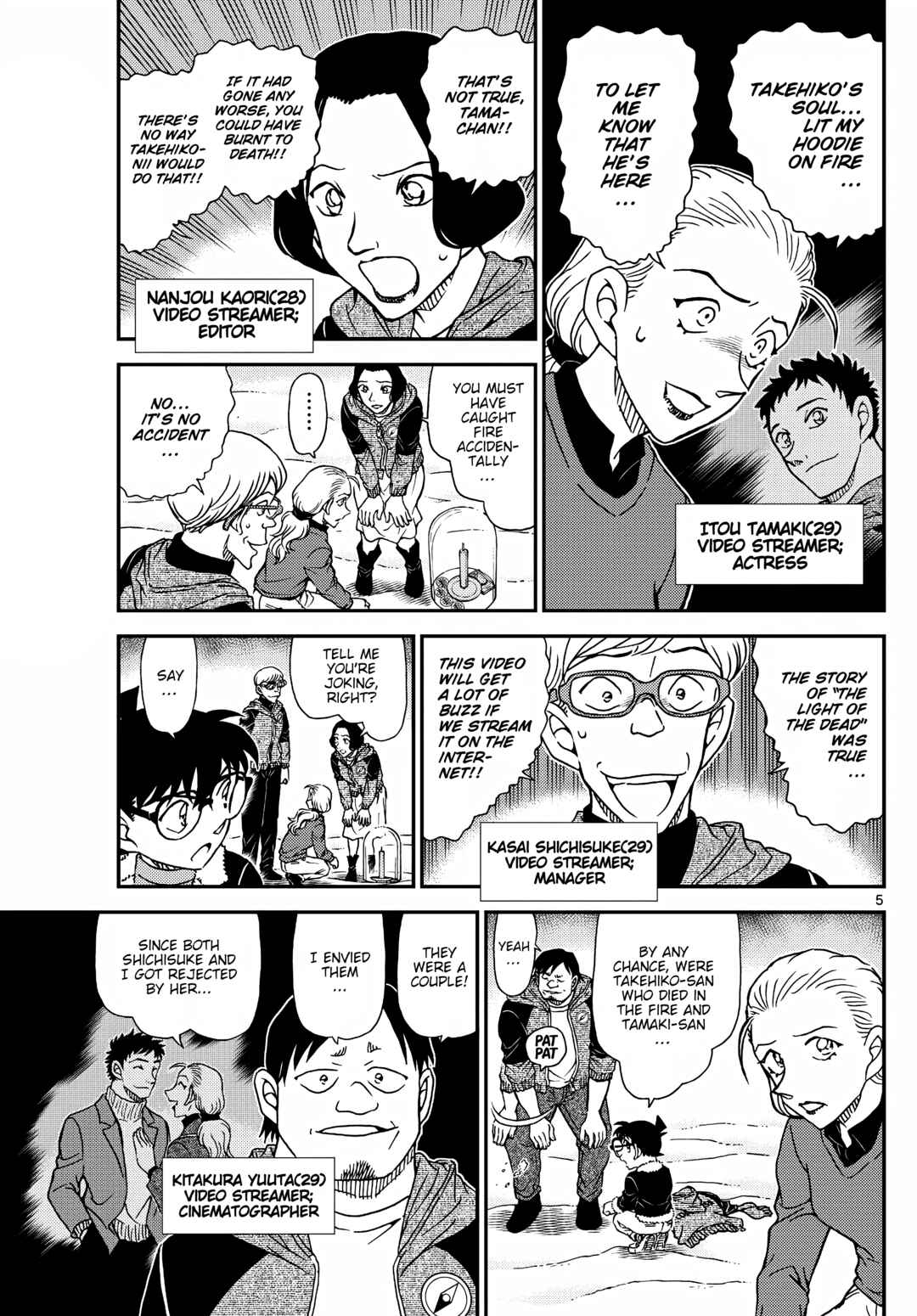 Detective Conan Chapter 1138 - Page 5